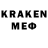 Метадон VHQ Evqen Karpov