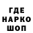 МЕФ VHQ Toca Yuppie