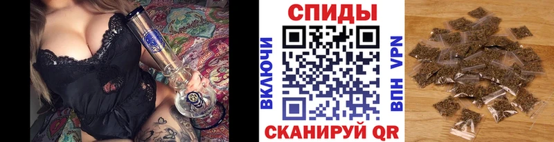 БУТИРАТ BDO  Туапсе 