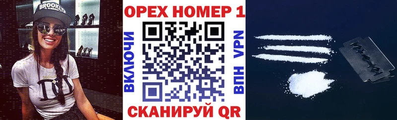 КОКАИН 98%  Туапсе 
