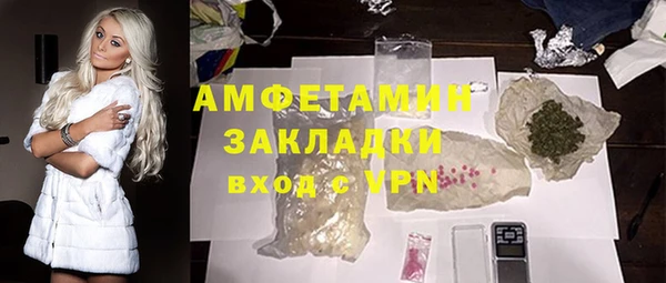 каннабис Остров