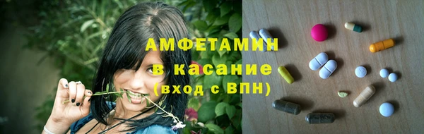 каннабис Остров