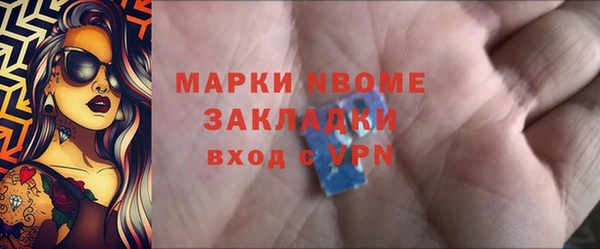 каннабис Остров