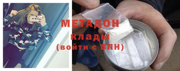 каннабис Остров