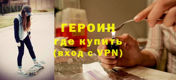 дурь Артём