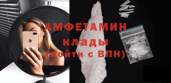 каннабис Осташков