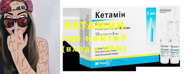 марки nbome Осинники