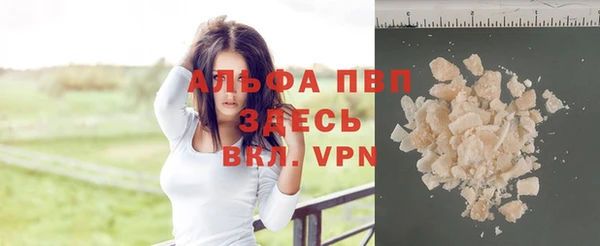 каннабис Остров