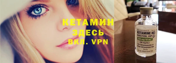 каннабис Остров