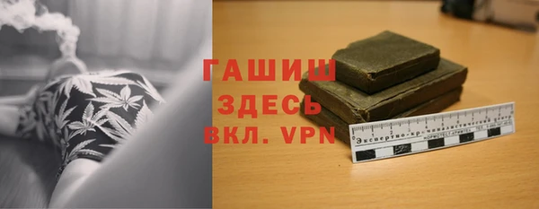 марки nbome Осинники