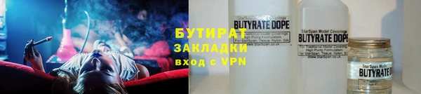 каннабис Остров