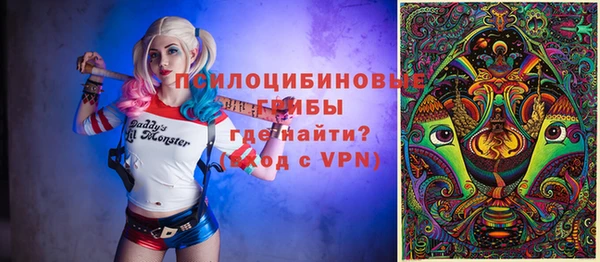 каннабис Остров