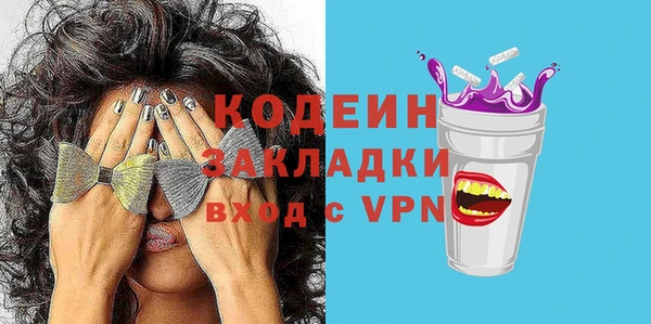 каннабис Остров