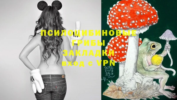 каннабис Остров