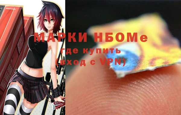 каннабис Остров
