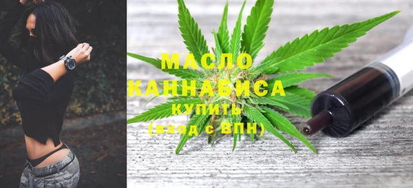 марки nbome Осинники