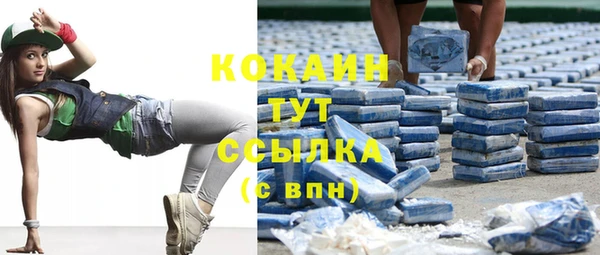 каннабис Остров