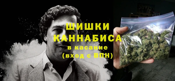 каннабис Остров