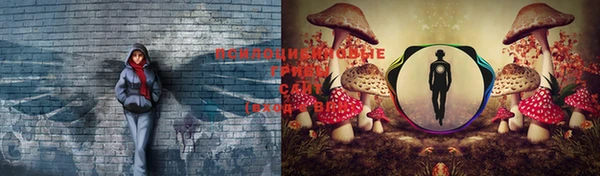 каннабис Остров