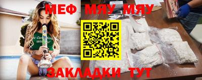 MDMA Туймазы