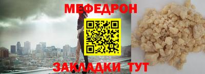 MDMA Туймазы