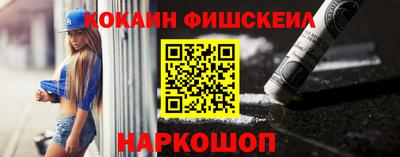 MDMA Туймазы