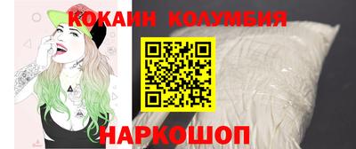 MDMA Туймазы