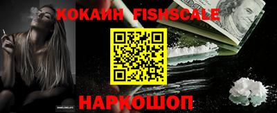 прущие грибы Тулун