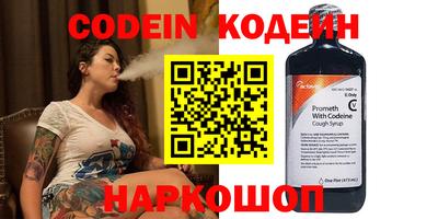 MDMA Туймазы