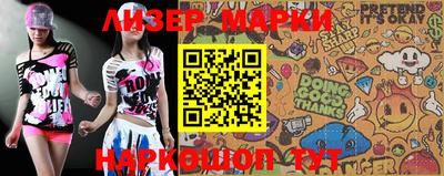 MDMA Туймазы