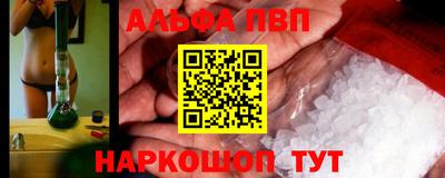бошки Тула