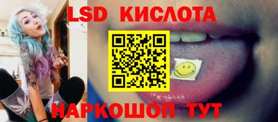 бошки Тула