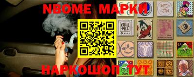 прущие грибы Тулун