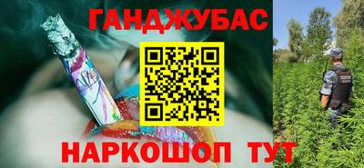 MDMA Туймазы