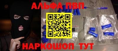 MDMA Туймазы