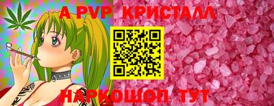 бошки Тула