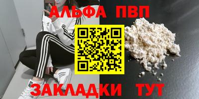 MDMA Туймазы