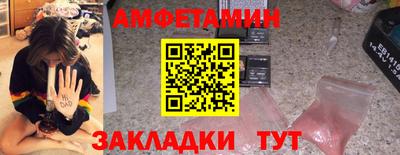 MDMA Туймазы