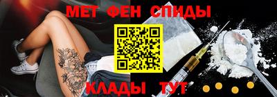 прущие грибы Тулун