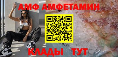 бошки Тула