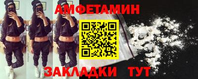 MDMA Туймазы