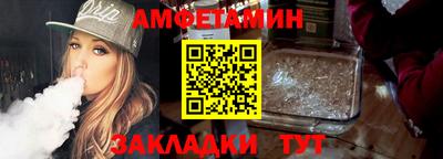 бошки Тула