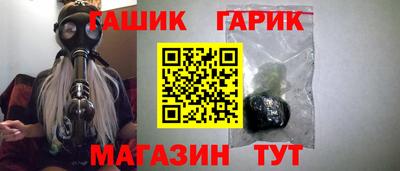 бошки Тула