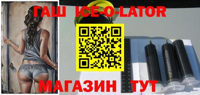 бошки Тула