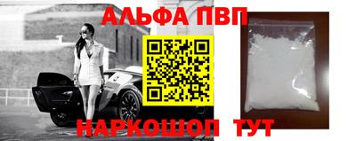 MDMA Туймазы
