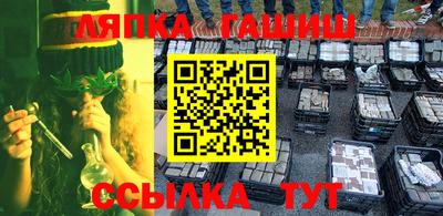 бошки Тула
