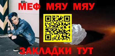 MDMA Туймазы