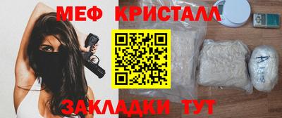 бошки Тула