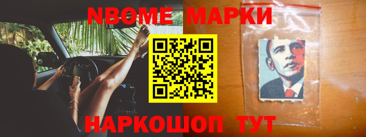 Лсд 25 экстази ecstasy Туапсе