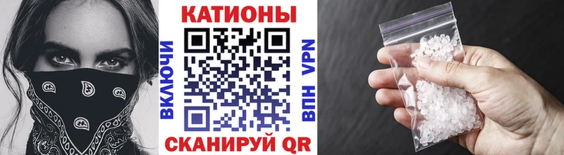 продажа наркотиков  Туапсе  MEGA вход  МЯУ-МЯУ mephedrone 